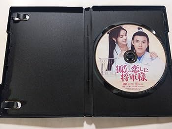 「静かなるドン DVD 全12巻」ケース入り　レンタル落ち Amazon.co.jp: 静かなるドン 全12巻 + THE MOVIE [レンタル落ち